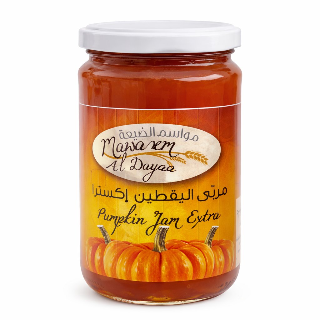 Pumpkin Jam