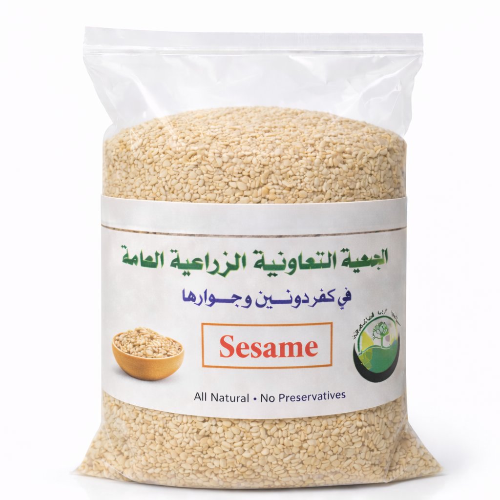 Sesame