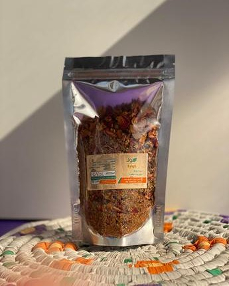 Kibbeh Spice Mix