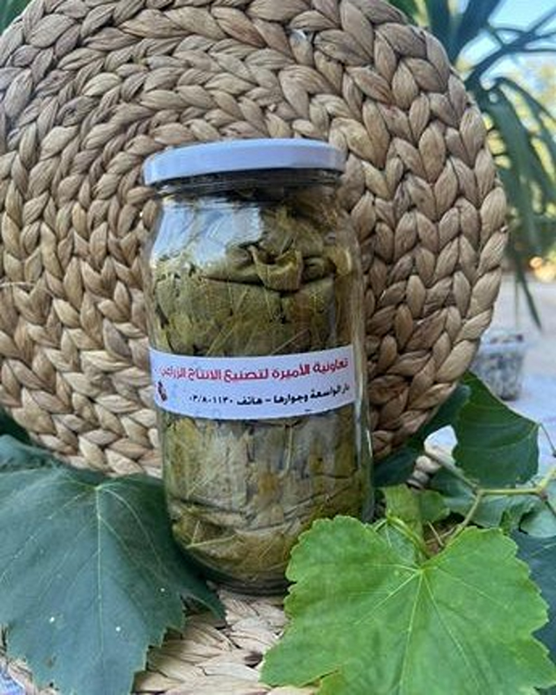 Grape Leaves