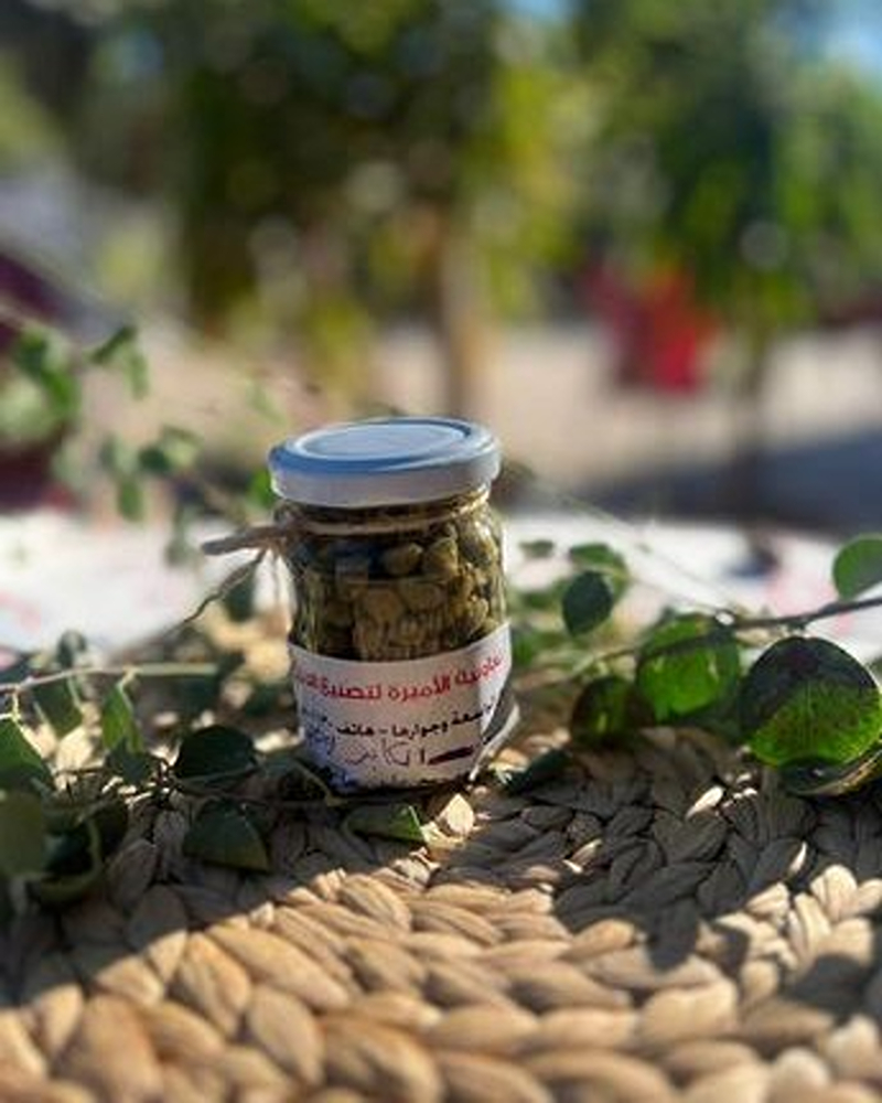Caper Pickles