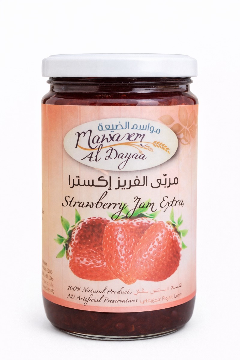 Strawberry Jam