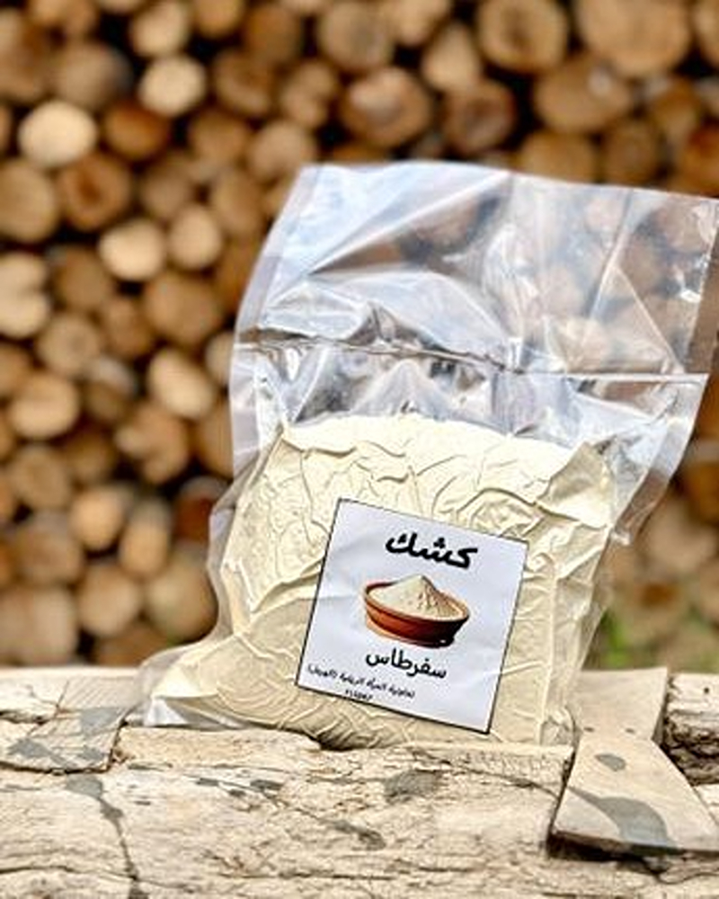 Kishk