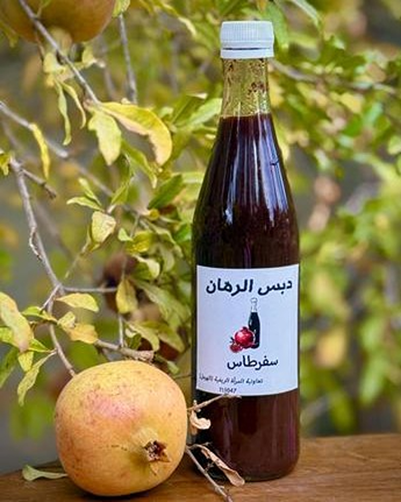 Pomegranate Molasses
