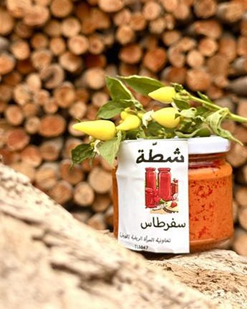 Hot Chili Paste