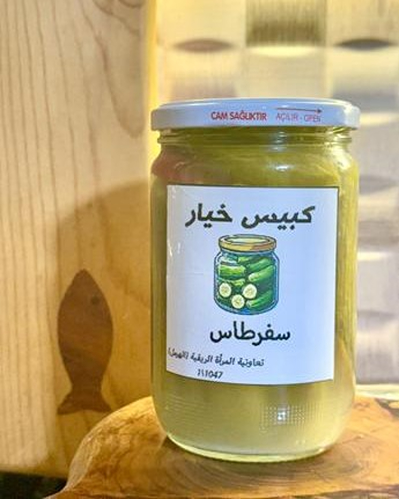 Pickled Cucumber