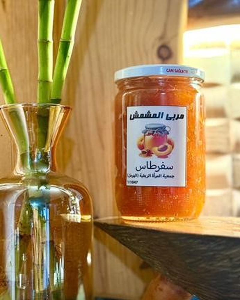 Apricot Jam