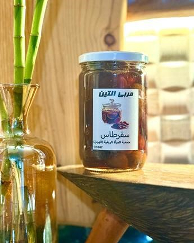 Fig Jam