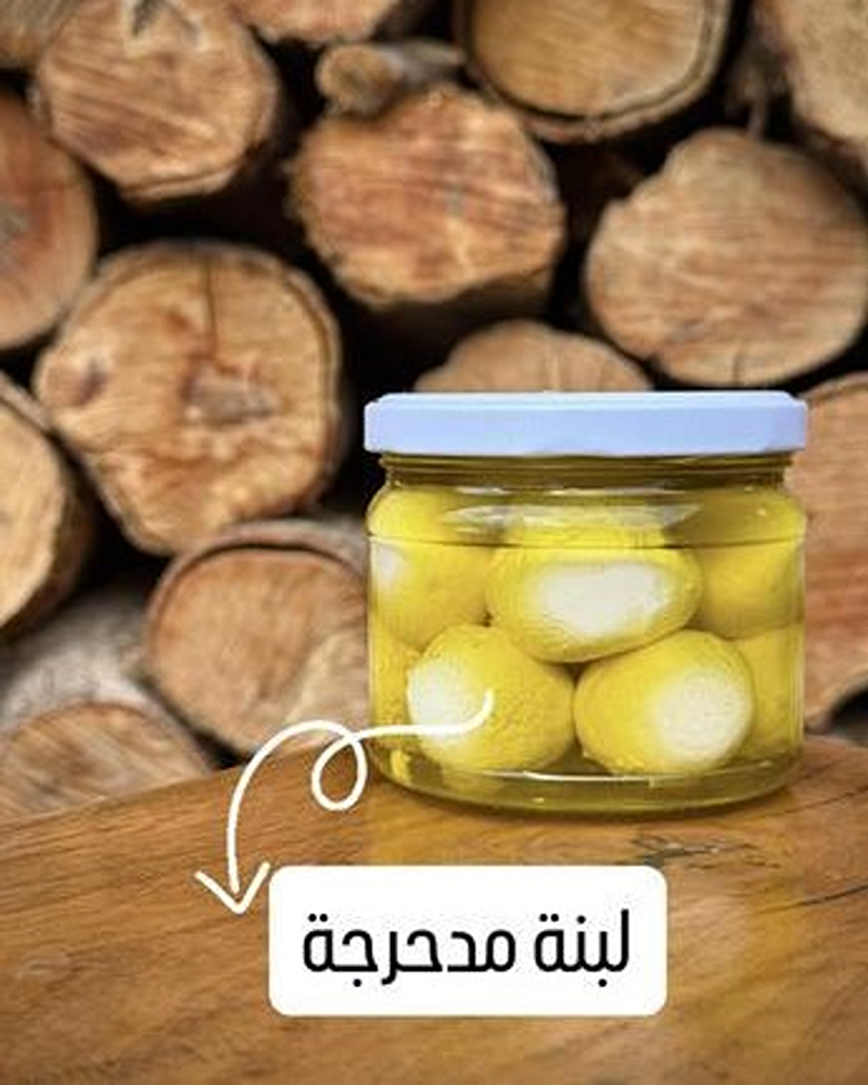Rolled Labneh Balls