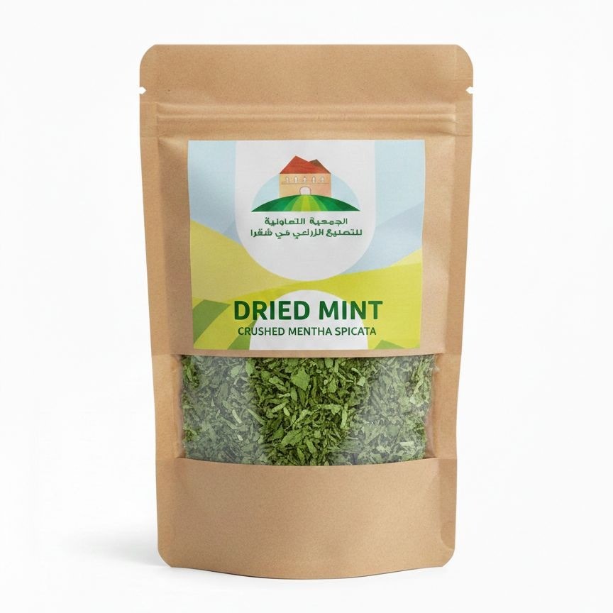 Dried Mint